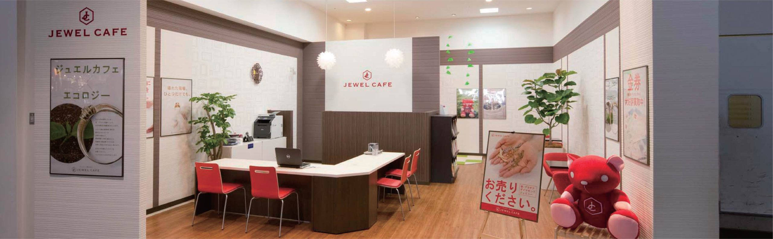 Jewel cafe MY outlets
