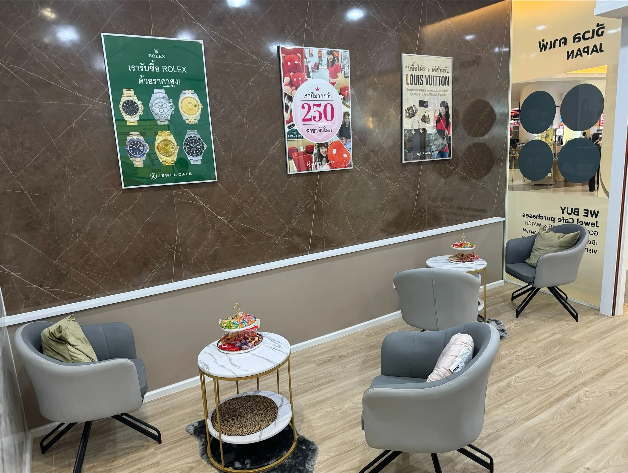 Jewel Cafe Thailand 2nd Store - 4